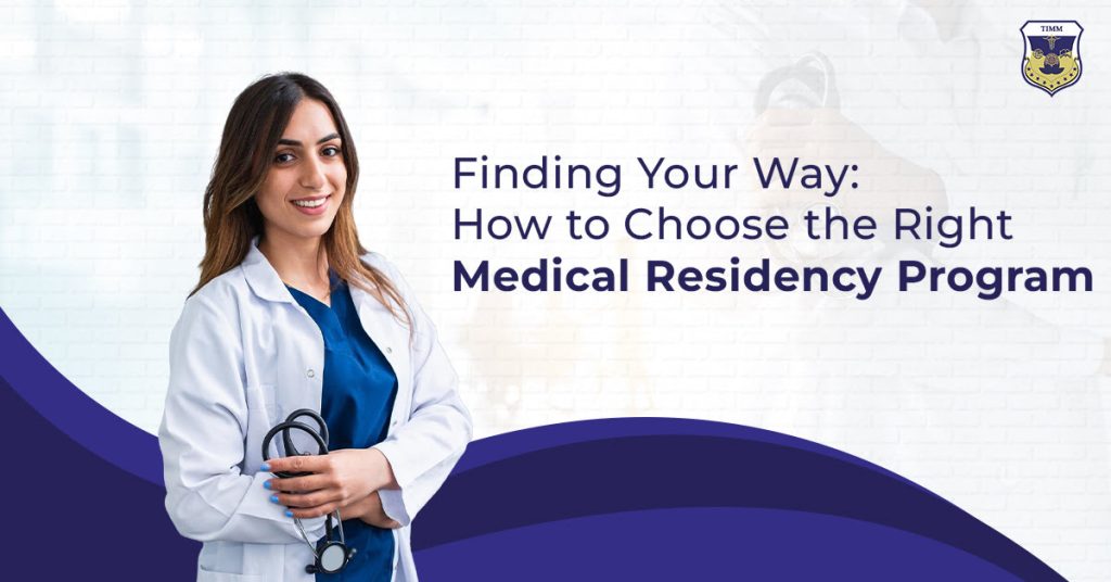 Way To Medical Residency In USA - StudyPK